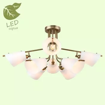 GRLSP-8097 Светодиодная потолочная люстра LGO ARLINGTON