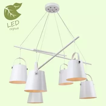 GRLSP-8098 Светодиодная подвесная люстра LGO BISBEE
