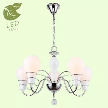 GRLSP-8099 Светодиодная подвесная люстра LGO GILA