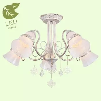 GRLSP-8100 Светодиодная потолочная люстра LGO GILA