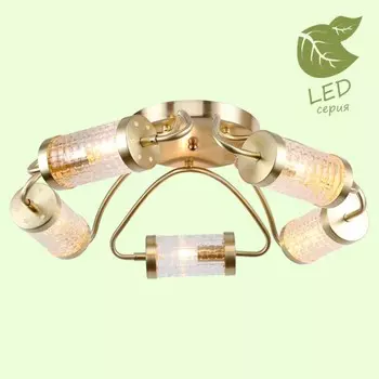 GRLSP-8101 Потолочная светодиодная люстра LGO ARLINGTON