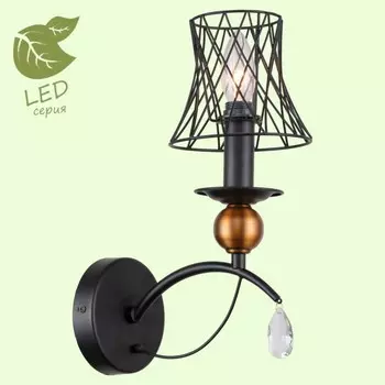 GRLSP-8105 Светодиодное бра LGO ARIVACA