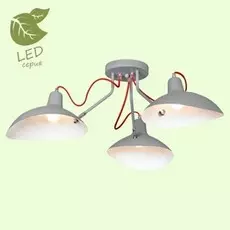 GRLSP-8128 Светодиодная потолочная люстра LOFT (Lussole) NAVAJO