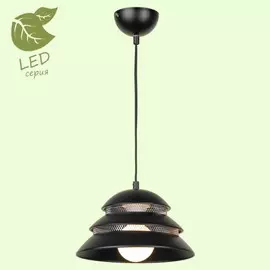 GRLSP-8131 Светодиодный подвесной светильник LOFT (Lussole) BEIJING