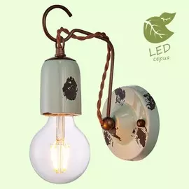 GRLSP-8158 Бра светодиодное LOFT (Lussole) VERMILION