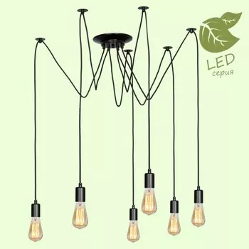 GRLSP-8172 Подвесная светодиодная люстра LGO SHIRLEY