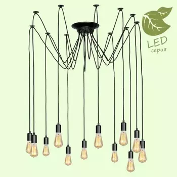 GRLSP-8174 Подвесная светодиодная люстра LGO SHIRLEY