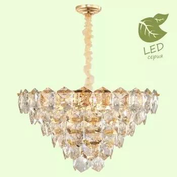 GRLSP-8184 Подвесная светодиодная люстра LGO YUMA