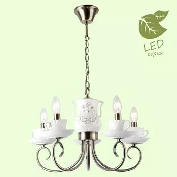 GRLSP-8188 Подвесная светодиодная люстра LGO SALTON