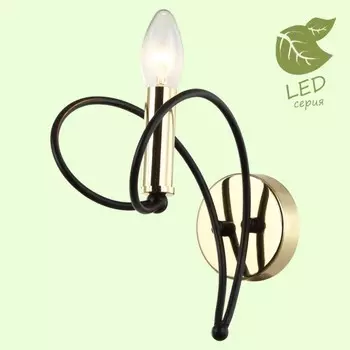 GRLSP-8192 Бра светодиодное LOFT (Lussole) POWELL