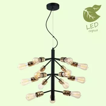 GRLSP-8199 Подвесная светодиодная люста LGO HURON