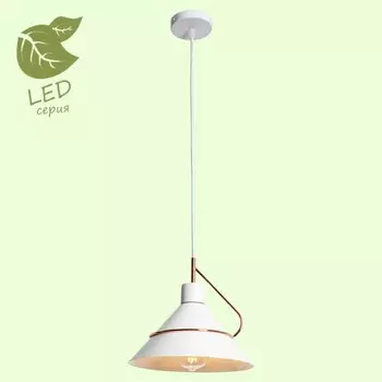 GRLSP-8264 Светодиодный подвесной светильник LGO Bossier