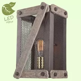 GRLSP-9101 Бра светодиодное LOFT (Lussole) SYRACUSE