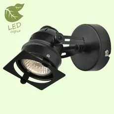 GRLSP-9118 Светодиодный спот LOFT (Lussole) DENVER