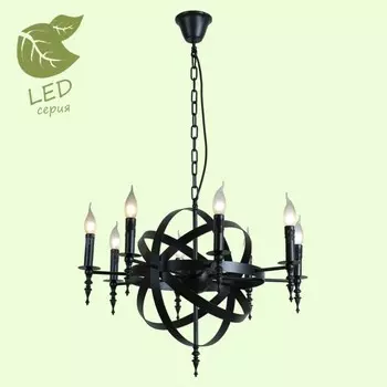 GRLSP-9300 Светодиодная подвесная люстра LOFT (Lussole) UTICA