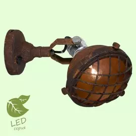 GRLSP-9501 Светодиодный спот LOFT (Lussole) HUNTSVILLE