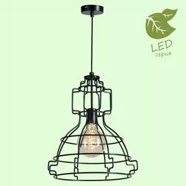 GRLSP-9528 Подвесной светодиодный светильник LOFT (Lussole) MADISON
