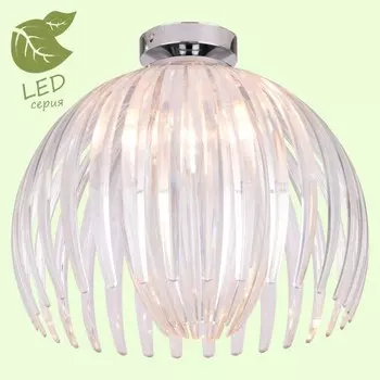 GRLSP-9538 Светодиодный потолочный светильник LGO HOCKESSIN