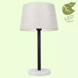 GRLSP-9546 Светодиодная настольная лампа LGO MARBLE