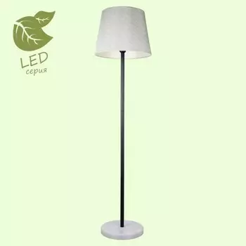 GRLSP-9547 Светодиодный торшер LGO MARBLE