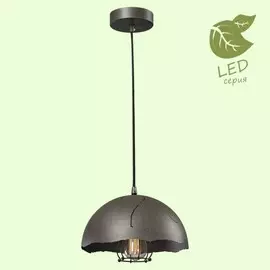 GRLSP-9621 Подвесной светодиодный светильник LOFT (Lussole) LOCKPORT