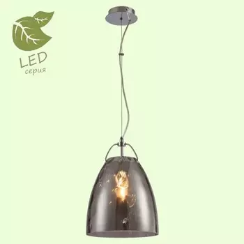 GRLSP-9633 Светодиодный подвесной светильник Lussole Smithtown