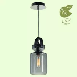 GRLSP-9639 Подвесной светодиодный светильник LOFT (Lussole) BRIGHTON