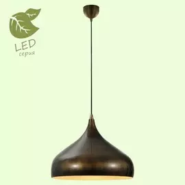 GRLSP-9655 Светодиодный подвесной светильник LOFT (Lussole) SARATOGA