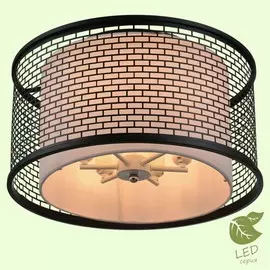 GRLSP-9676 Светодиодная потолочная люстра LOFT (Lussole) LEVITTOWN