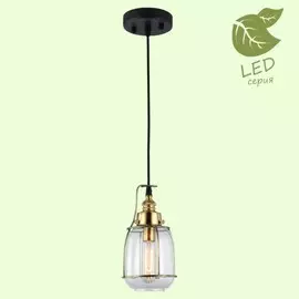 GRLSP-9677 Подвесной светодиодный светильник LOFT (Lussole) BRIGHAMTON