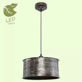 GRLSP-9694 Светодиодный подвесной светильник LOFT (Lussole) WATERTOWN