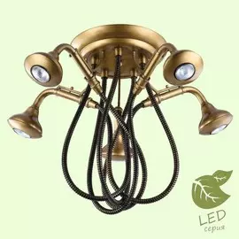 GRLSP-9755 Светодиодная потолочная люстра LOFT (Lussole) MERRICK