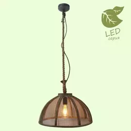 GRLSP-9806 Подвесной светодиодный светильник LOFT (Lussole) HEMPSTEAD