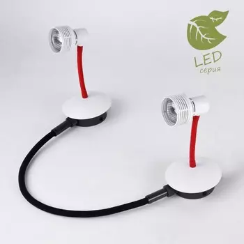 GRLSP-9818-02 Светодиодный спот LOFT (Lussole) BAY SHORE