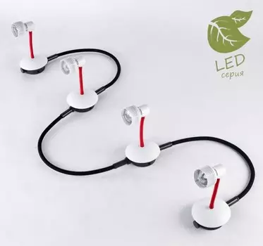 GRLSP-9818-04 Светодиодный спот LOFT (Lussole) BAY SHORE