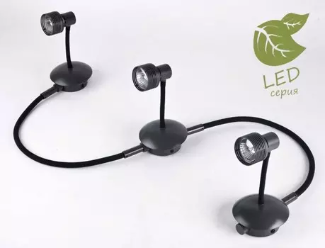 GRLSP-9821-03 Светодиодный спот LOFT (Lussole) BAY SHORE