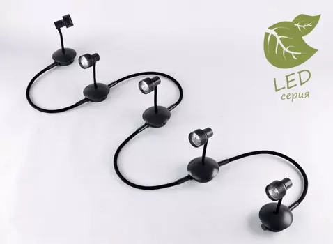 GRLSP-9821-05 Светодиодный спот LOFT (Lussole) BAY SHORE