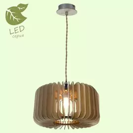 GRLSP-9832 Светодиодный подвесной светильник Lussole Ossining