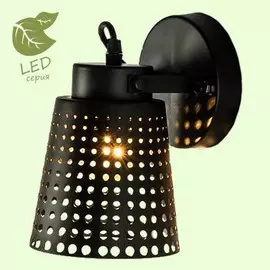 GRLSP-9834 Спот светодиодный LOFT (Lussole) ERIE