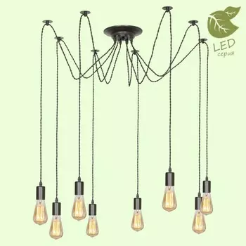 GRLSP-9840 Подвесная светодиодная люстра LGO SHIRLEY