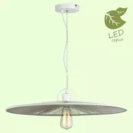 GRLSP-9849 Подвесной светодиодный светильник LOFT (Lussole) RONKONKOMA