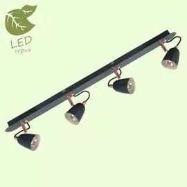 GRLSP-9854 Светодиодный спот LOFT (Lussole) NEW FRONTINO