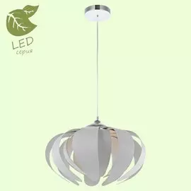 GRLSP-9859 Светодиодный подвесной светильник LOFT (Lussole) BRIOSCO