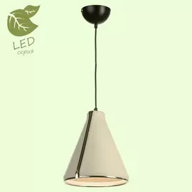 GRLSP-9865 Светодиодный подвесной светильник LOFT (Lussole) CORAM