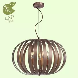 GRLSP-9876 Светодиодная подвесная люстра LOFT (Lussole) BRIOSCO