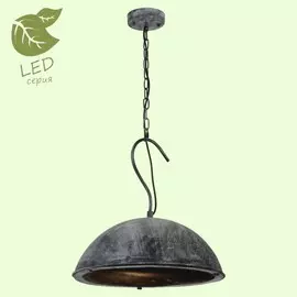 GRLSP-9893 Светодиодный подвесной светильник LOFT (Lussole) NEWBURGH