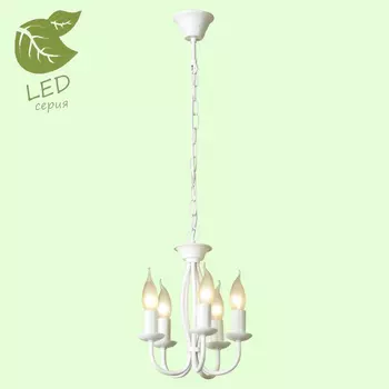 GRLSP-9912 Светодиодная подвесная люстра LGO CONGRESS