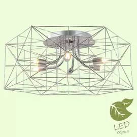 GRLSP-9930 Светодиодная потолочная люстра Lussole Schenectady