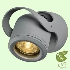 GRLSP-9938 Светодиодный спот LOFT (Lussole) DAKOTA