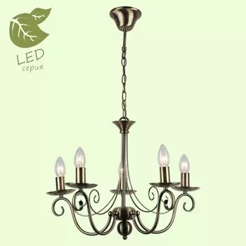 GRLSP-9941 Светодиодная подвесная люстра LGO ROOSEVELT